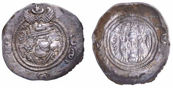 PERSIA - SASANIDI. XUSRO (KHUSRAN) II, 591-628. Dracma.  - Asta Numismatica - Associazione Nazionale - Case d'Asta italiane