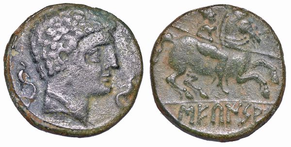 IBERIA - CELTIBERI. Asse, anni 120-20 a.C. Segeda.  - Asta Numismatica - Associazione Nazionale - Case d'Asta italiane