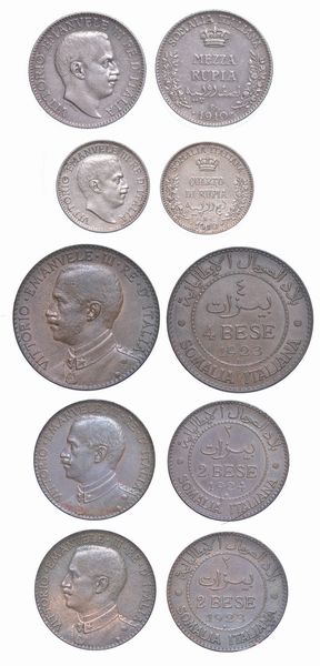 SOMALIA ITALIANA. VITTORIO EMANUELE III DI SAVOIA, 1909-1925.<BR> Lotto di cinque monete.  - Asta Numismatica - Associazione Nazionale - Case d'Asta italiane