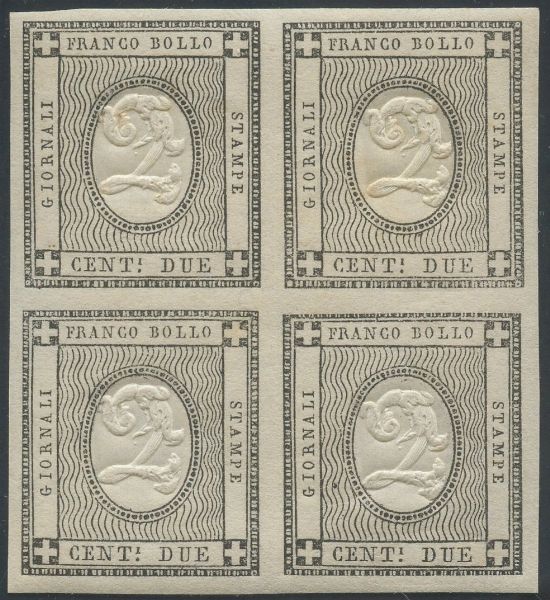 Sardegna per le stampe - quartina MNH  - Asta Francobolli e Storia Postale - Associazione Nazionale - Case d'Asta italiane