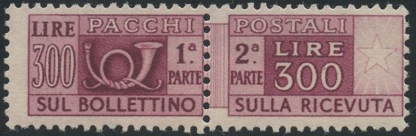 Repubblica - 300 lire pacchi filigrana ruota  - Asta Francobolli e Storia Postale - Associazione Nazionale - Case d'Asta italiane