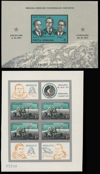 Romania 1876/1978. Splendida collezione  - Asta Francobolli e Storia Postale - Associazione Nazionale - Case d'Asta italiane