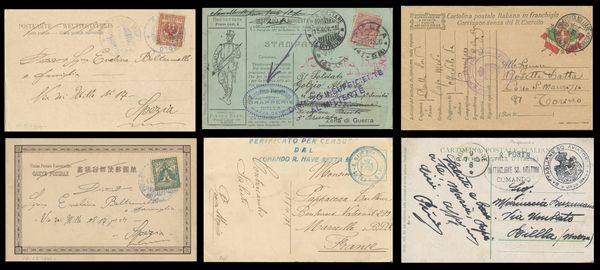 Storia Postale - Collezione di Posta Militare  - Asta Francobolli e Storia Postale - Associazione Nazionale - Case d'Asta italiane