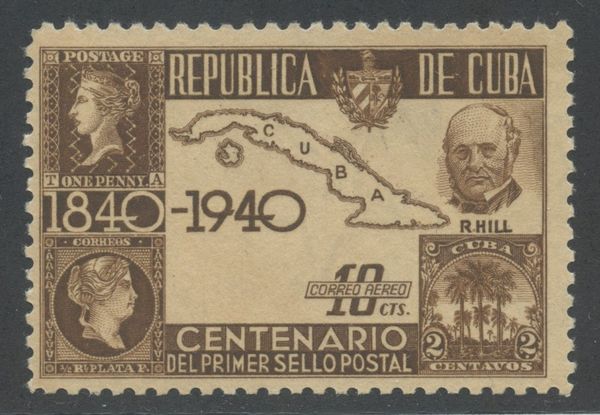 Cuba - Collezione Posta Aerea  - Asta Francobolli e Storia Postale - Associazione Nazionale - Case d'Asta italiane