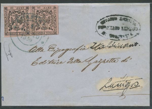 G.P. Modena - 12 Agosto 1859  - Asta Francobolli e Storia Postale - Associazione Nazionale - Case d'Asta italiane