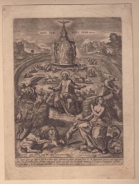 HENDRIK GOLTZIUS : Resurrezione di Cristo - Allegoria della Prudenza - Ego sum fons vitae  - Asta Stampe antiche e moderne, disegni e carte geografiche - Associazione Nazionale - Case d'Asta italiane