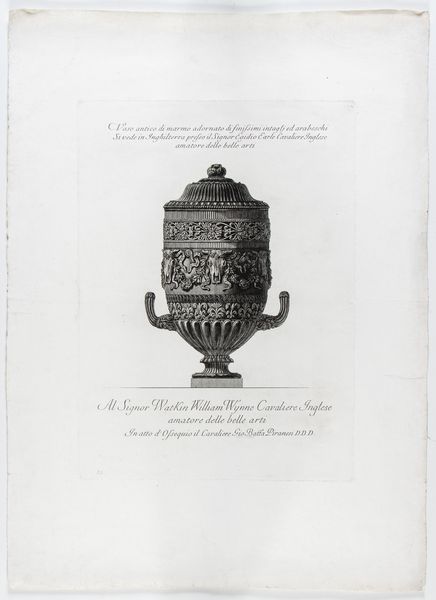 GIOVANNI BATTISTA PIRANESI : Vaso antico di marmo adornato di finissimi intagli ed arabeschi  - Asta Stampe antiche e moderne, disegni e carte geografiche - Associazione Nazionale - Case d'Asta italiane