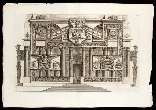 GIOVANNI BATTISTA PIRANESI : Capriccio architettonico da Osservazioni  - Asta Stampe antiche e moderne, disegni e carte geografiche - Associazione Nazionale - Case d'Asta italiane