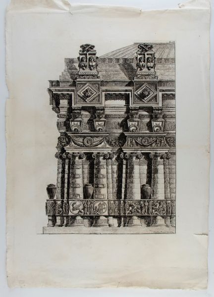 GIOVANNI BATTISTA PIRANESI : UN COLONNATO DORICO D' INVENZIONE  - Asta Stampe antiche e moderne, disegni e carte geografiche - Associazione Nazionale - Case d'Asta italiane