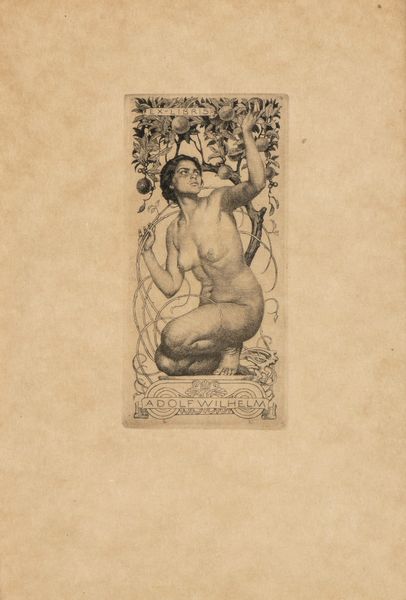 SIGMUND LIPINSKY : Ex Libris per Adolf Wilhelm  - Asta Stampe antiche e moderne, disegni e carte geografiche - Associazione Nazionale - Case d'Asta italiane