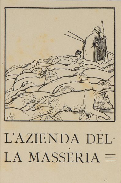 DUILIO CAMBELLOTTI : L'azienda della masseria  - Asta Stampe antiche e moderne, disegni e carte geografiche - Associazione Nazionale - Case d'Asta italiane