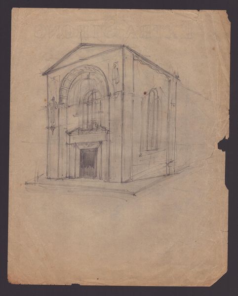 MARCELLO PIACENTINI
(Roma, 1881 - 1960) : Fondo di 17 studi architettonici  - Asta Stampe antiche e moderne, disegni e carte geografiche - Associazione Nazionale - Case d'Asta italiane