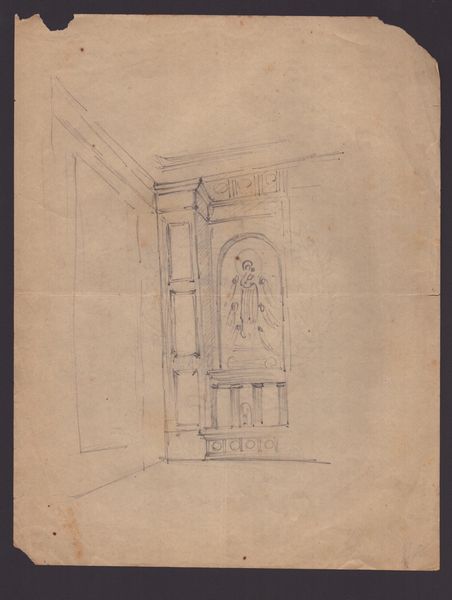 MARCELLO PIACENTINI
(Roma, 1881 - 1960) : Fondo di 17 studi architettonici  - Asta Stampe antiche e moderne, disegni e carte geografiche - Associazione Nazionale - Case d'Asta italiane