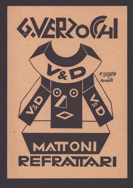 FORTUNATO DEPERO : G. VERZOCHI – MATTONI REFRATTARI  - Asta Stampe antiche e moderne, disegni e carte geografiche - Associazione Nazionale - Case d'Asta italiane