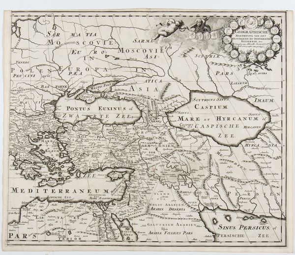 François Halma : Romani Imperii Occidentalis et Orientalis Decriptio Geographica Auct  - Asta Stampe antiche e moderne, disegni e carte geografiche - Associazione Nazionale - Case d'Asta italiane