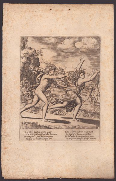 Maestro del Dado (1530-1560 fl.) : Apollo e Dafne  - Asta Stampe antiche e moderne, disegni e carte geografiche - Associazione Nazionale - Case d'Asta italiane