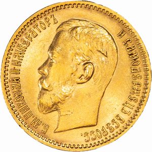 Russia, NICOLA II, (1894-1917) - 5 Rubli