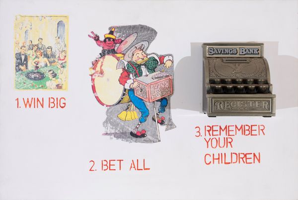 BEN  PATTERSON : Win big, bet all and remember your children  - Asta Asta di arte moderna e contemporanea - Associazione Nazionale - Case d'Asta italiane