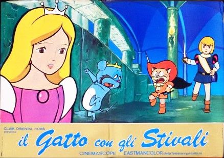 A.N.I. (autore non identificato) : Il gatto con gli stivali  - Asta Bozzetti Cinematografici - Associazione Nazionale - Case d'Asta italiane