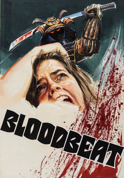 Mario Piovano : Blood Beat  - Asta Bozzetti Cinematografici - Associazione Nazionale - Case d'Asta italiane