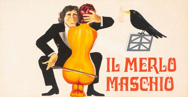 Michelangelo Papuzza : Il merlo maschio  - Asta Bozzetti Cinematografici - Associazione Nazionale - Case d'Asta italiane