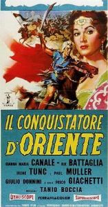 Angelo Cesselon : Il conquistatore d'Oriente  - Asta Bozzetti Cinematografici - Associazione Nazionale - Case d'Asta italiane