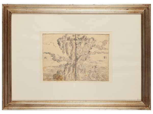 Katsuschika Hokusai : Lo scoglio in mezzo al  mare  - Asta Di villa in villa Una collezione di vetri - Associazione Nazionale - Case d'Asta italiane