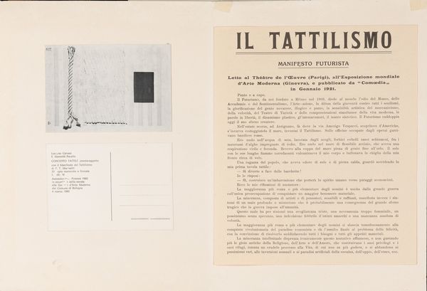 LUCIANO CARUSO : Concerto tattile  - Asta Poesia Visiva e Dintorni - Associazione Nazionale - Case d'Asta italiane