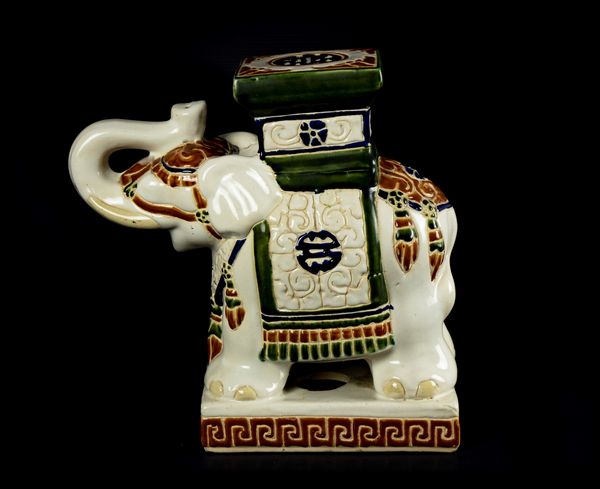 Elefante della fortuna  - Asta 20TH CENTURY DESIGN From the late 19th to the early 21th Century - Associazione Nazionale - Case d'Asta italiane