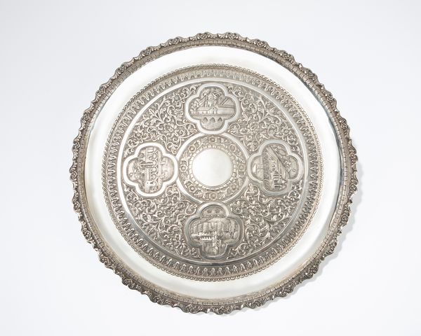 Salver in argento  - Asta Arte Orientale  - Associazione Nazionale - Case d'Asta italiane