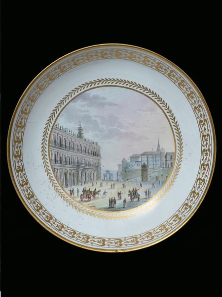 Real Fabbrica di Napoli, 1785 : Raro piattino con Veduta del Palazzo Reale di Napoli  - Asta Oggetti d'arte, Gouaches dalla Collezione di Carlo Knight, importanti dipinti antichi e dipinti del XIX secolo - Associazione Nazionale - Case d'Asta italiane