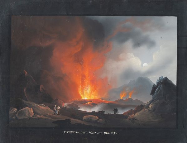 Scuola napoletana XIX secolo : Interno del Vesuvio del 1834  - Asta Oggetti d'arte, Gouaches dalla Collezione di Carlo Knight, importanti dipinti antichi e dipinti del XIX secolo - Associazione Nazionale - Case d'Asta italiane