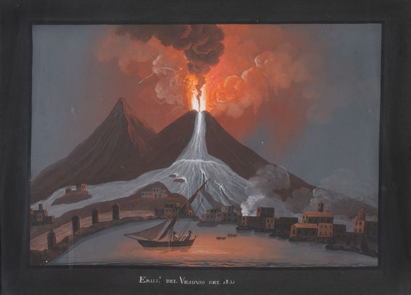 Scuola napoletana XIX secolo : Eruzione del Vesuvio del 1831  - Asta Oggetti d'arte, Gouaches dalla Collezione di Carlo Knight, importanti dipinti antichi e dipinti del XIX secolo - Associazione Nazionale - Case d'Asta italiane