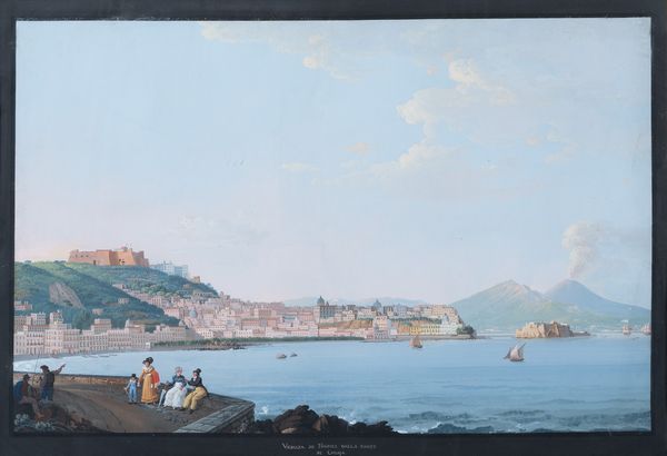 Scuola napoletana XIX secolo : Veduta di Napoli dalla parte di Chiaia  - Asta Oggetti d'arte, Gouaches dalla Collezione di Carlo Knight, importanti dipinti antichi e dipinti del XIX secolo - Associazione Nazionale - Case d'Asta italiane