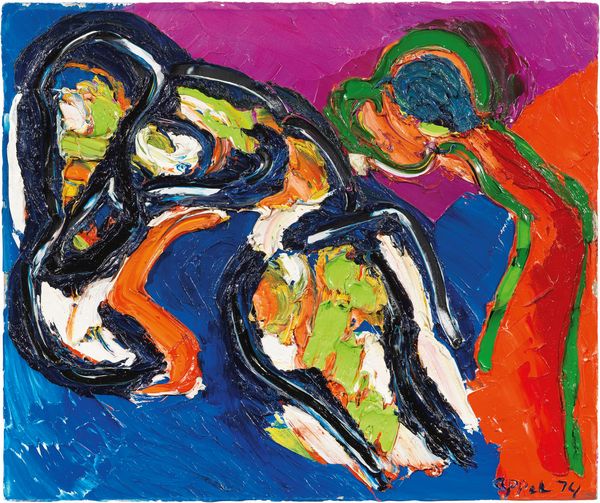 Karel Appel : Two Fantastique Animals  - Asta Arte Contemporanea - Associazione Nazionale - Case d'Asta italiane