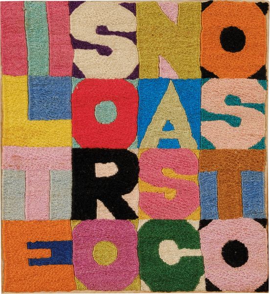 ALIGHIERO BOETTI : Il tesoro nascosto  - Asta Arte Contemporanea - Associazione Nazionale - Case d'Asta italiane