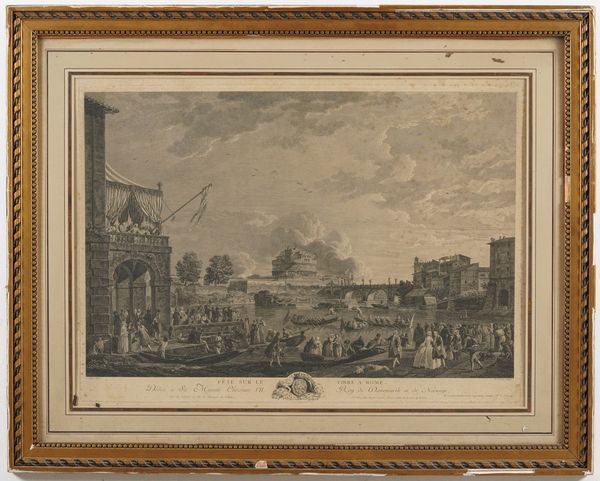 Pierre Jacques Duret (1729-?) Festa sul Tevere a Roma<BR>Firenze, 1770  - Asta Stampe - Associazione Nazionale - Case d'Asta italiane