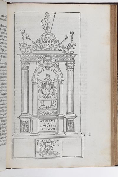 (Colonna Francesco) La Hypnerotomachia di Poliphilo cio pugna d'amore in sogna dov'egli mostra, che tutte le cose humane non sono altro che sogno e dove narra molt'altre cose degne di cognitione, in Venetia, in casa dei figliuoli di Aldo, 1545.  - Asta Libri Antichi - Associazione Nazionale - Case d'Asta italiane