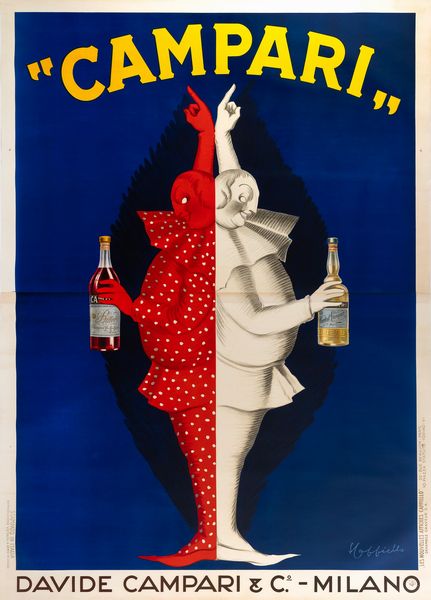 LEONETTO CAPPIELLO : Campari - Bitter e Cordial  - Asta POP Culture e Manifesti d'Epoca - Associazione Nazionale - Case d'Asta italiane