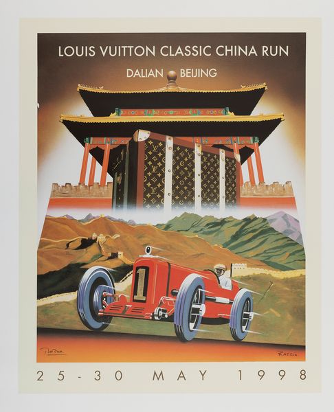 Razzia (Gerard Courbouleix, 1950)
 : Luis Vuitton Classic China Run  - Asta POP Culture e Manifesti d'Epoca - Associazione Nazionale - Case d'Asta italiane