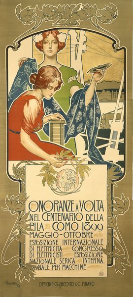 Adolf Hohenstein : Onoranze a Volta - Esposizione internazionale dell'elettricit  - Asta POP Culture e Manifesti d'Epoca - Associazione Nazionale - Case d'Asta italiane