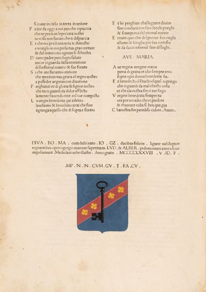 DANTE ALIGHIERI : La Commedia, [col commento di Jacopo della Lana e Martino Paolo Nidobeato, curata da Martino Paolo Nidobeato e Guido da Terzago. Aggiunto Il Credo]  - Asta Libri, Autografi e Stampe - Associazione Nazionale - Case d'Asta italiane