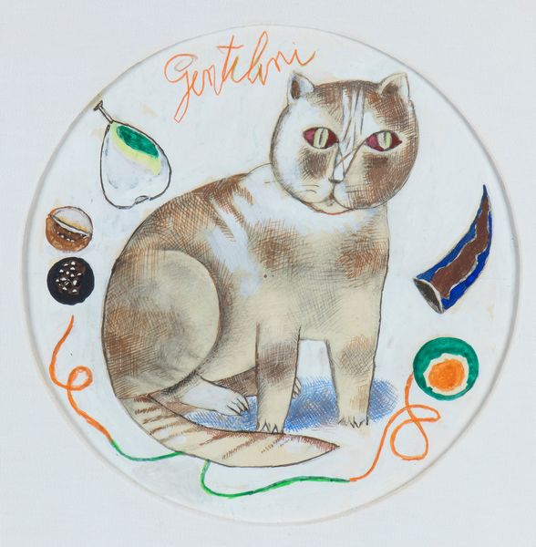 Franco Gentilini : Gatto  - Asta  Arte moderna e contemporanea: XIX, XX, XXI secolo. Con una sezione dedicata alla ceramica del 900 - Associazione Nazionale - Case d'Asta italiane