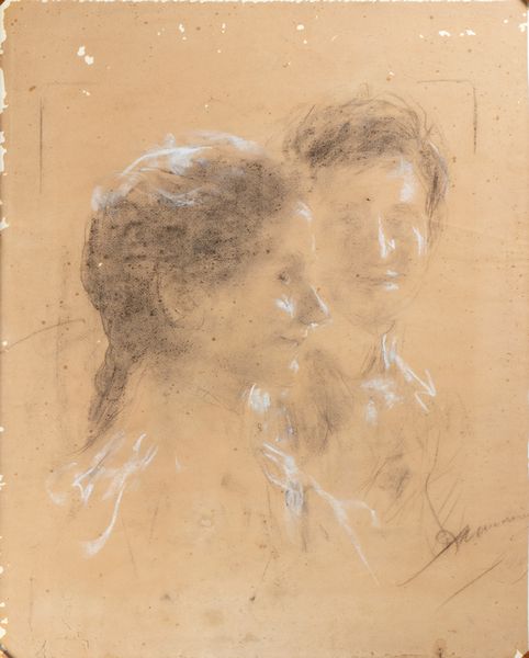 Antonio Mancini : Ritratto dei fratelli dell'artista: Enrica e Alfredo Mancini  - Asta  Arte moderna e contemporanea: XIX, XX, XXI secolo. Con una sezione dedicata alla ceramica del 900 - Associazione Nazionale - Case d'Asta italiane