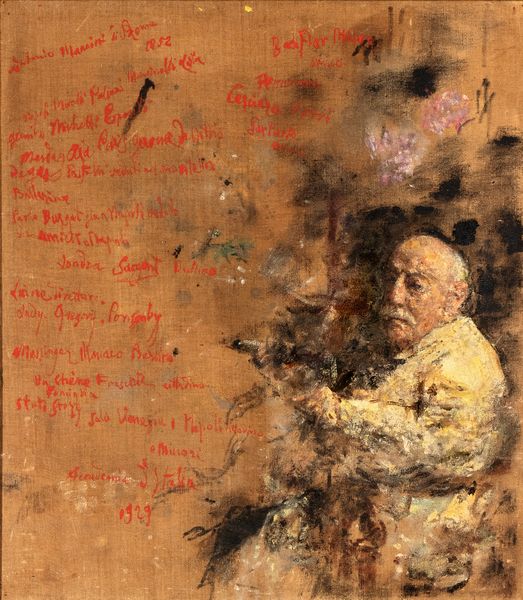 Antonio Mancini : Autoritratto - biografia / Autoritratto con scrittura  - Asta  Arte moderna e contemporanea: XIX, XX, XXI secolo. Con una sezione dedicata alla ceramica del 900 - Associazione Nazionale - Case d'Asta italiane