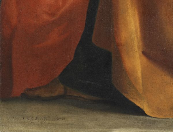 CRESPI LUIGI (1708 - 1779 circa) : L'educazione della Vergine  - Asta Asta 492 | ARTE ANTICA E DEL XIX SECOLO - Arte antica e antiquariato Tradizionale - Associazione Nazionale - Case d'Asta italiane