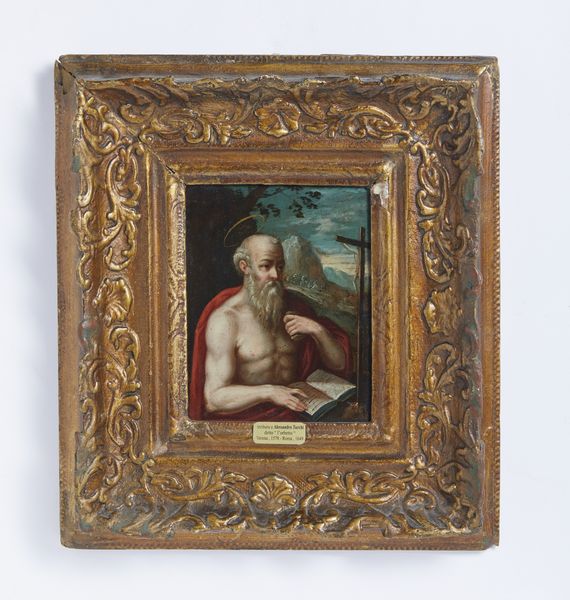 ARTISTA VENETO DEL XVII SECOLO : San Girolamo  - Asta Asta 492 | ARTE ANTICA E DEL XIX SECOLO - Arte antica e antiquariato Tradizionale - Associazione Nazionale - Case d'Asta italiane