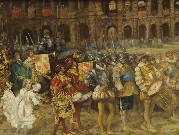 PLASENCIA CASTO (1846 - 1890) : Attribuito a. Entrata di un corteo reale a Roma  - Asta Asta 493 | ARTE ANTICA E DEL XIX SECOLO - Dipinti e sculture del XIX secolo Tradizionale - Associazione Nazionale - Case d'Asta italiane