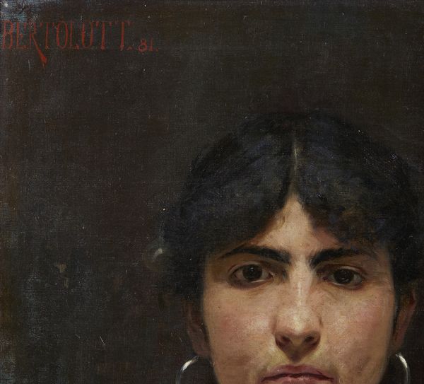 BERTOLOTTI CESARE (1854 - 1932) : Ritratto femminile  - Asta Asta 493 | ARTE ANTICA E DEL XIX SECOLO - Dipinti e sculture del XIX secolo Tradizionale - Associazione Nazionale - Case d'Asta italiane