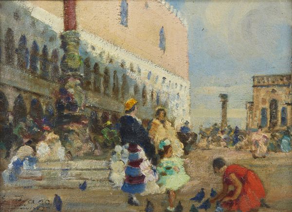 ZAGO ERMA (1880 - 1942) : Piazza San Marco a Venezia  - Asta Asta 493 | ARTE ANTICA E DEL XIX SECOLO - Dipinti e sculture del XIX secolo Tradizionale - Associazione Nazionale - Case d'Asta italiane